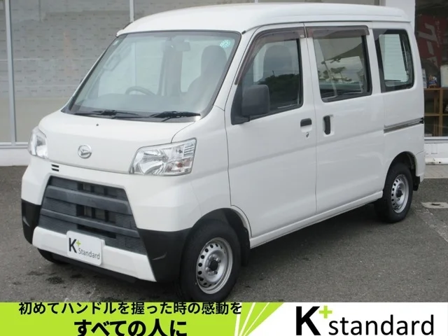 Daihatsu Hijet Cargo S321V 2020